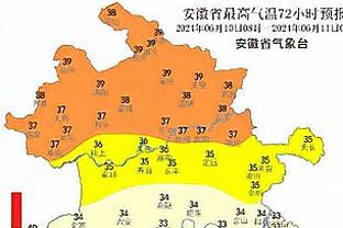 意甲乌迪内斯声明：不会以任何方式支持所谓的欧超联赛项目